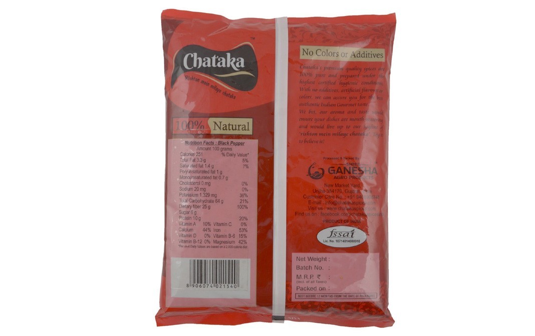 Chataka Black Pepper Powder    Pack  250 grams